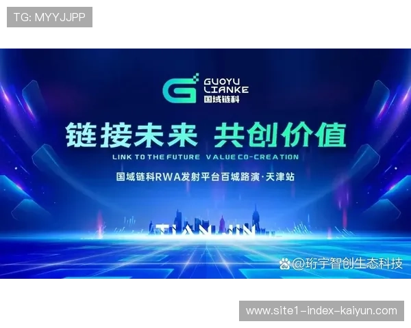 技术服务商正从工具供应商向生态合作伙伴转型 深化了价值共创机制