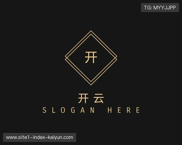 关于开云官网